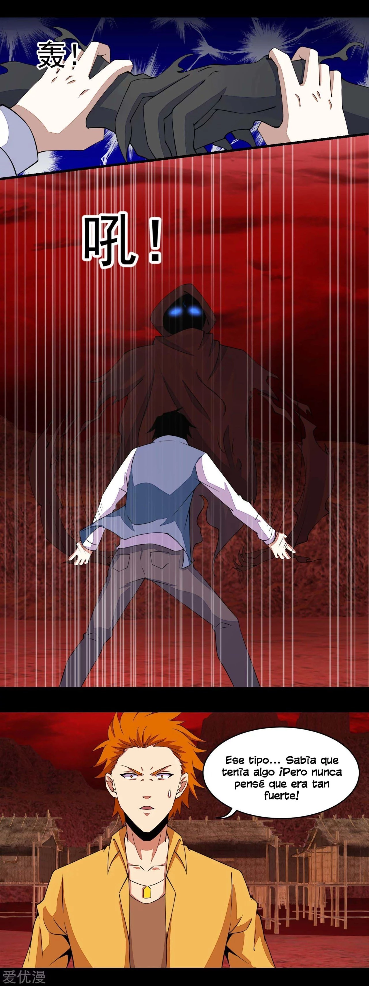 El rey del apocalipsis > Capitulo 135 > Page 71